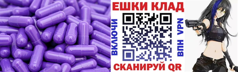 кракен ССЫЛКА  Малаховка  Экстази Cube 