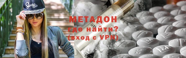 мет Алексеевка