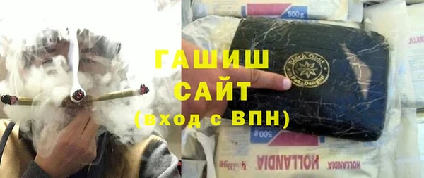 мет Алексеевка