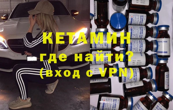 кристаллы Алзамай