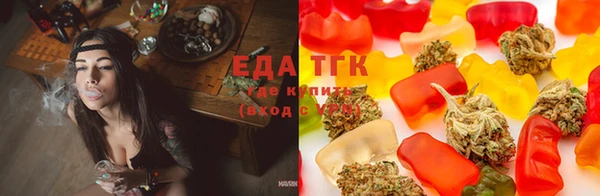 кокаин Алексин