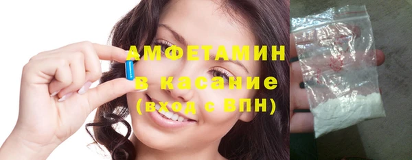 бутират Иннополис