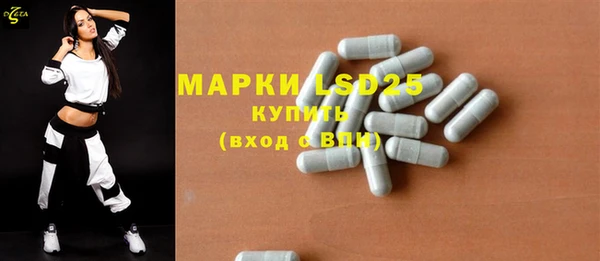 мет Алексеевка