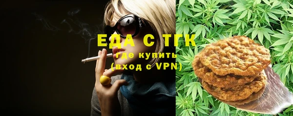 мет Алексеевка