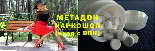 мет Алексеевка