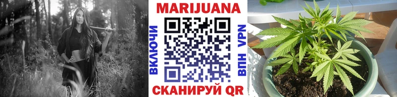 МАРИХУАНА THC 21%  Малаховка 