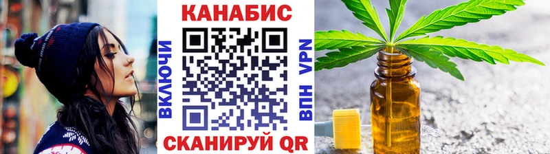 Шишки марихуана OG Kush Малаховка